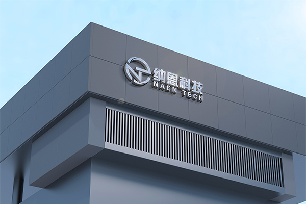 完成了低溫等離子體電源的研究工作，推出了電容耦合式等離子清洗機(jī)